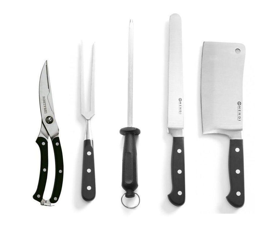 Kuchařské nářadí KitchenLine